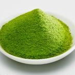 Capturegreentea1