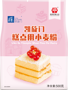 凯旋门糕点用小麦粉500g四边封正面