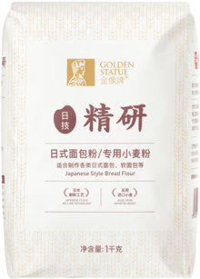 1kg 金像日式面包粉专用小麦粉 正面 min
