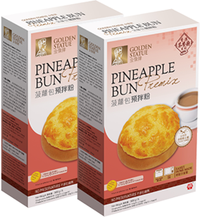 Pineapplebun 2