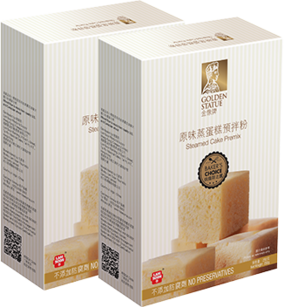 Plain steamed cake 2