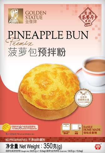 Pineapplebun