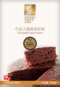 巧克力蛋糕预拌粉