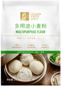 金像牌多用途粉2.25kg 正面2 min