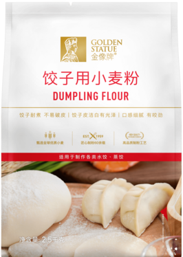 金像牌饺子粉2.25kg 正面2 min