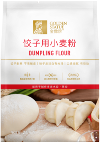 金像牌饺子粉2.25kg 正面2 min
