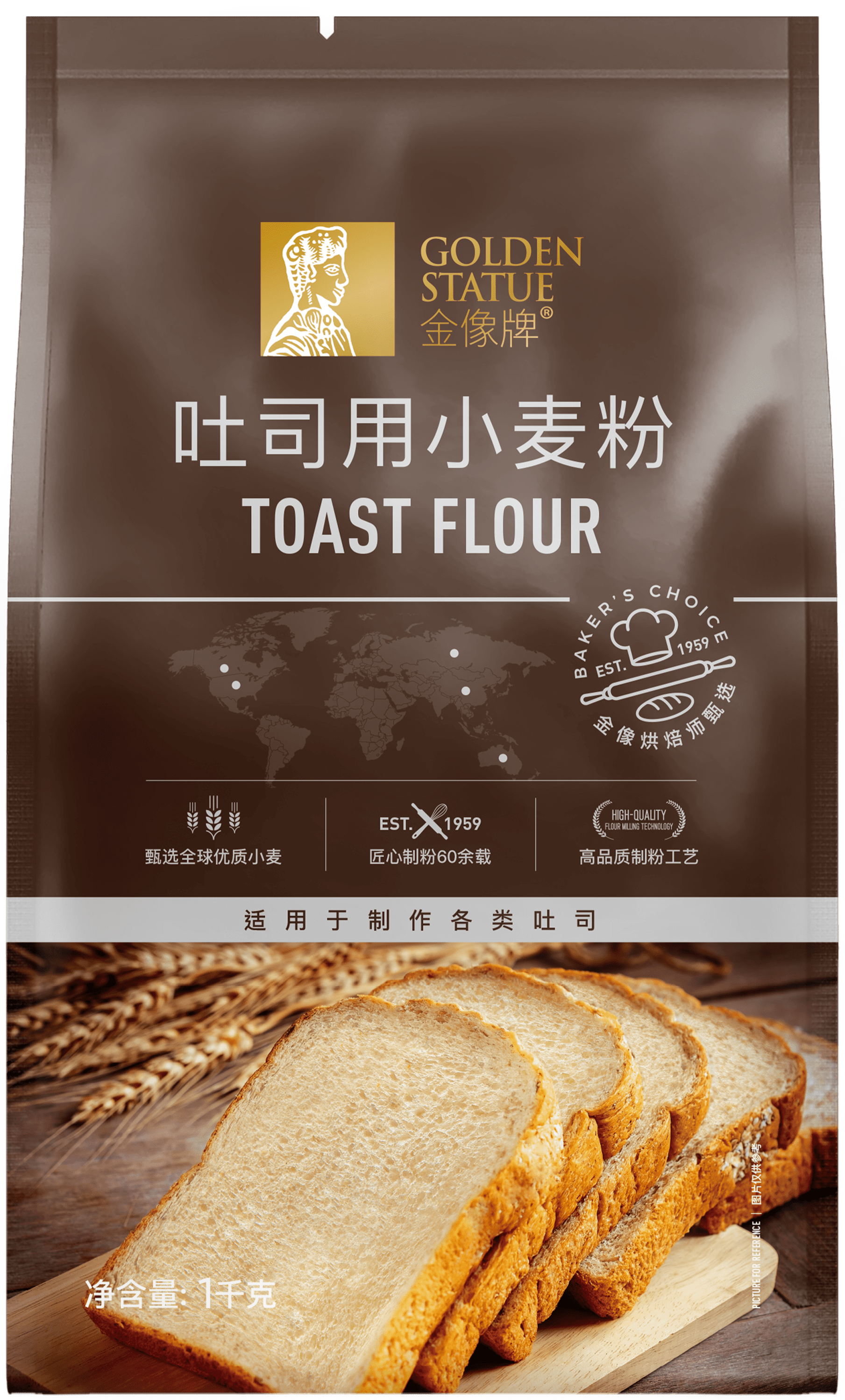 金像牌吐司粉1kg 正面2 min