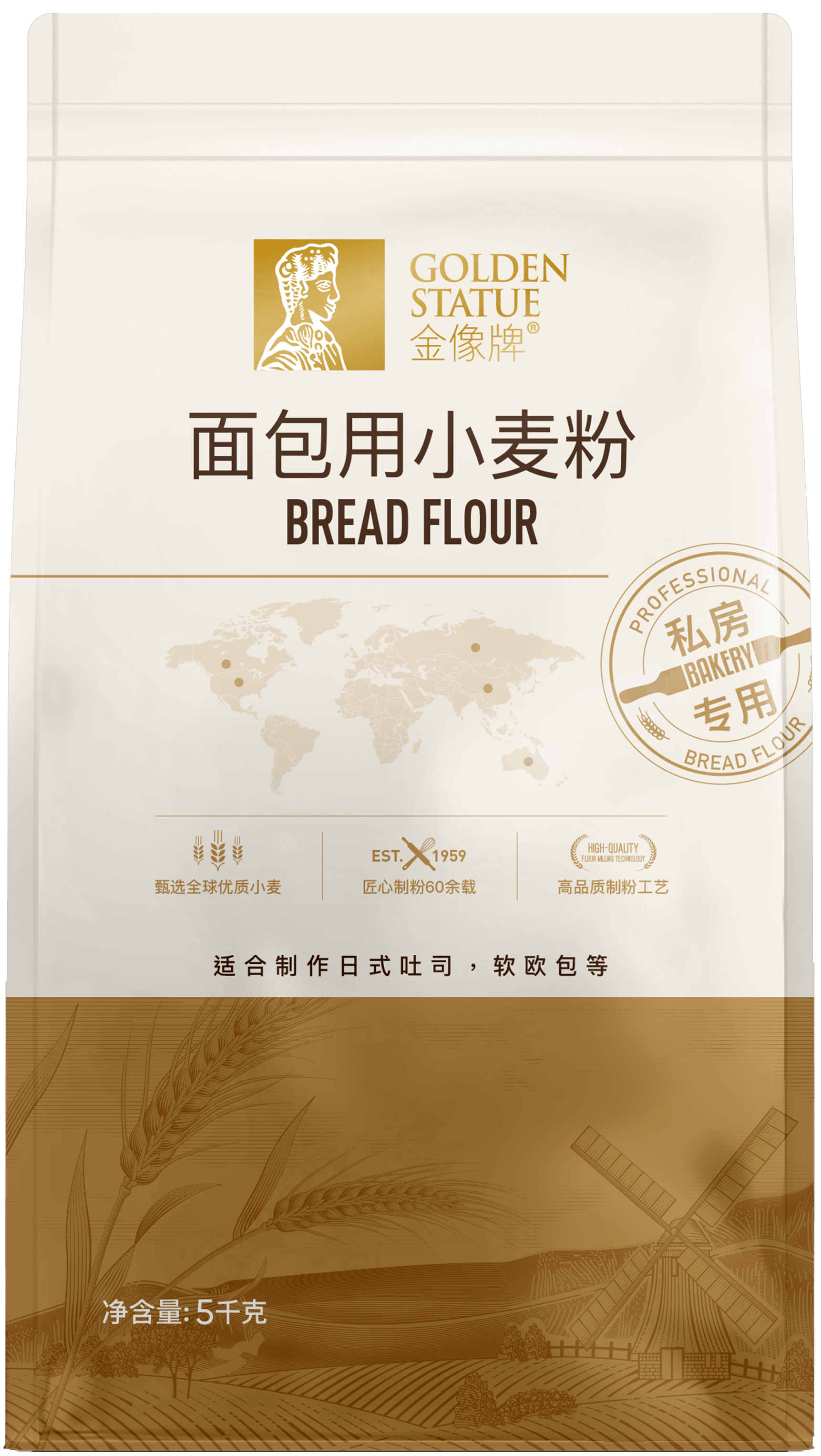 金像牌私房面包粉5kg 正面2 min