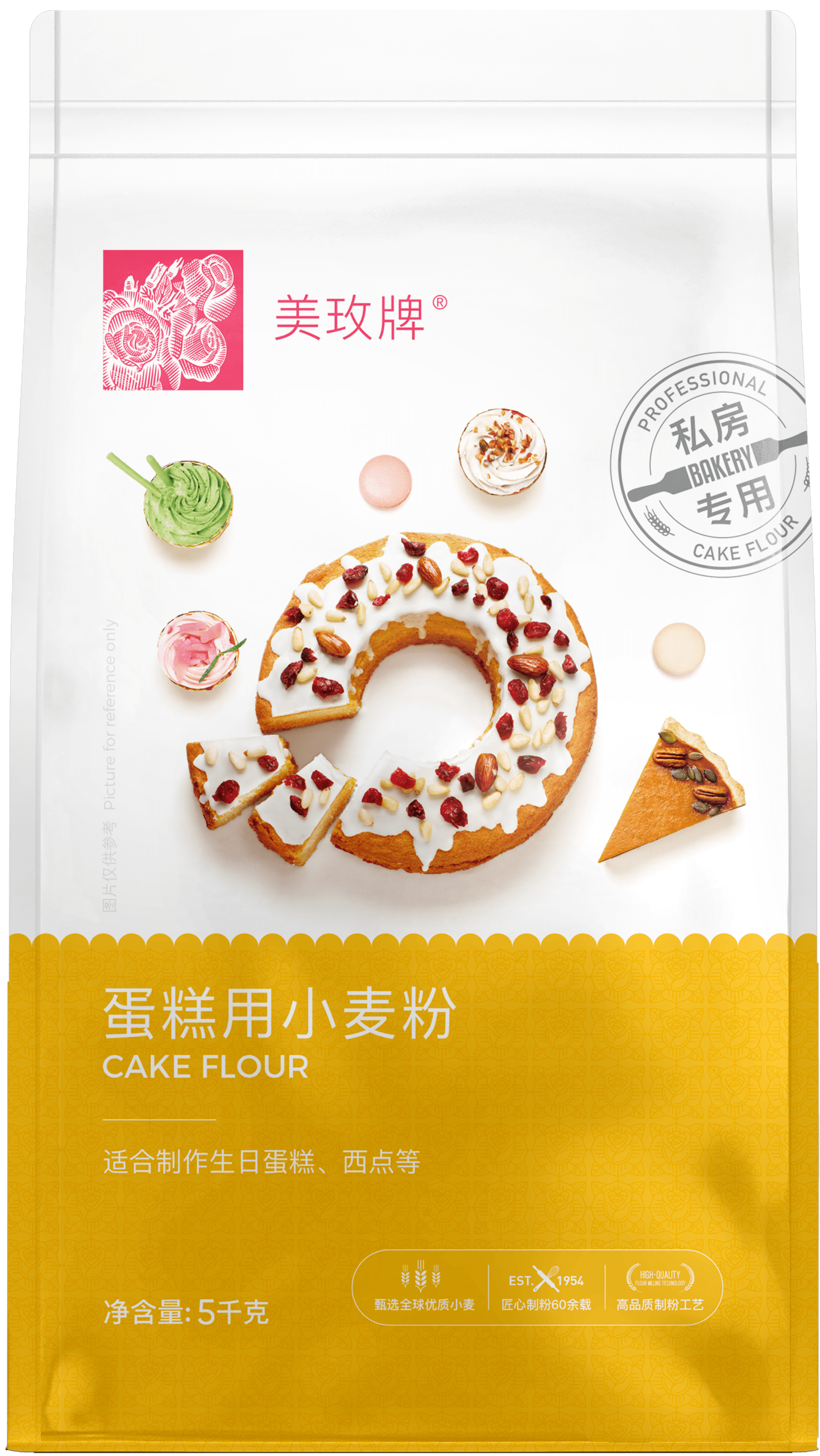 美玫牌私房面包粉5kg 正面2 min