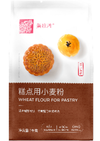 中式糕点粉