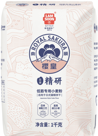 樱皇1kg低筋小麦粉 正面 min