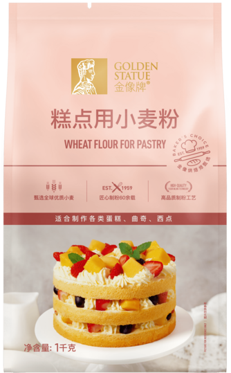 金像糕点粉1kg 正面6 min