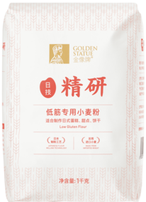 1kg 金像日式低筋专用小麦粉 正面 min
