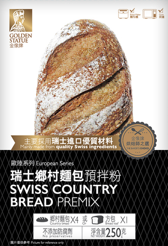 瑞士乡村面包预拌粉