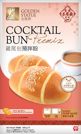 鸡尾巴预拌粉