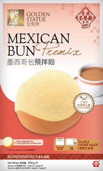 墨西哥包预拌粉