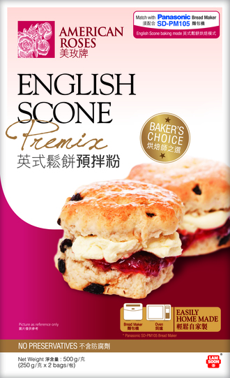 Englishscone 02