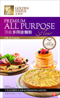 Gs allpurpose 1kgbox hk front 01